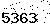 verification image, type it in the box